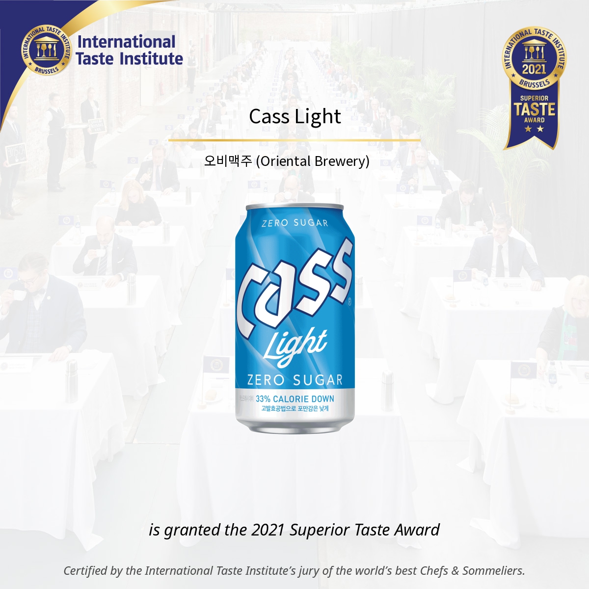 Square image of Cass Light
