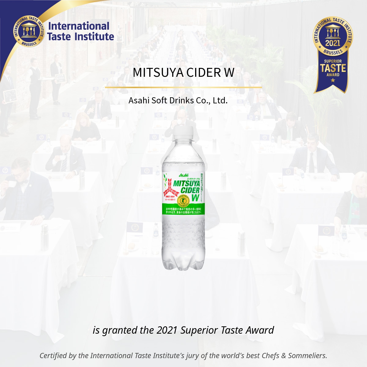 Square image of MITSUYA CIDER W