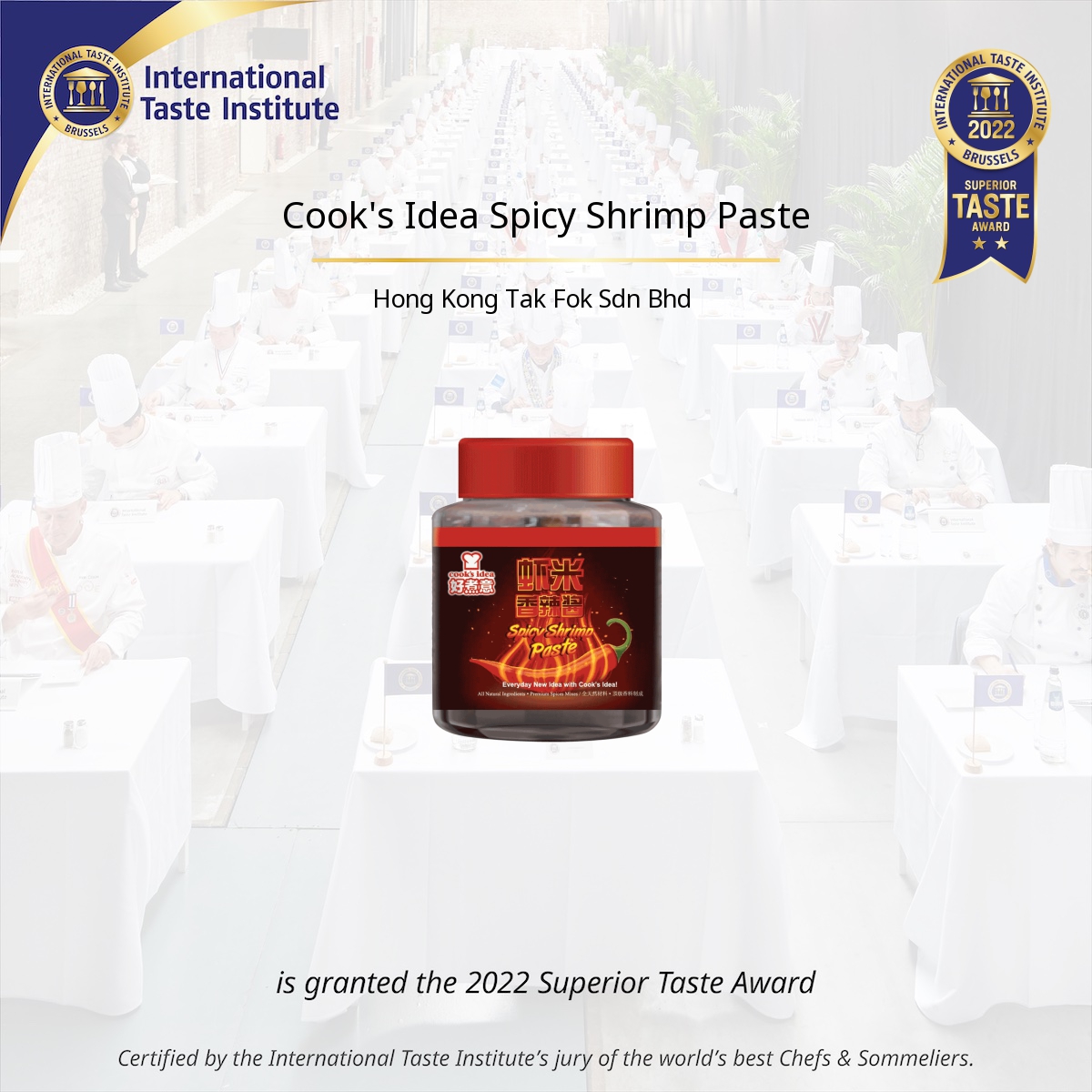 Square image of Cook's Idea Spicy Shrimp Paste