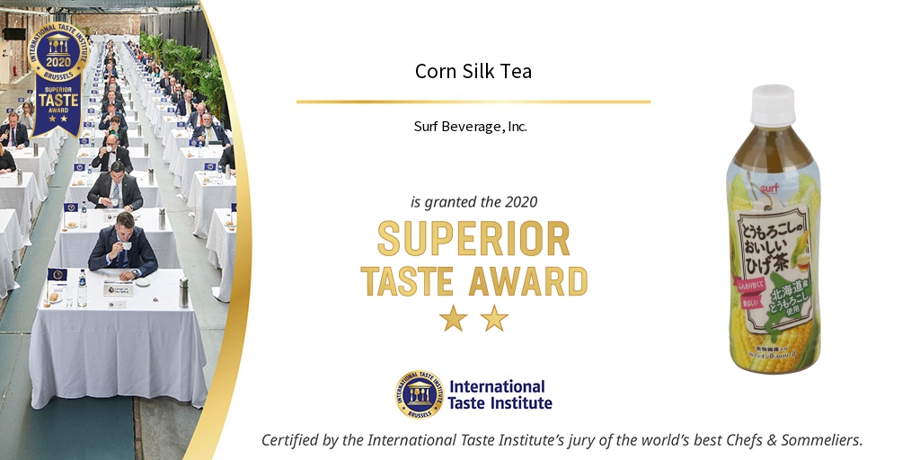 Product image of Corn Silk Tea