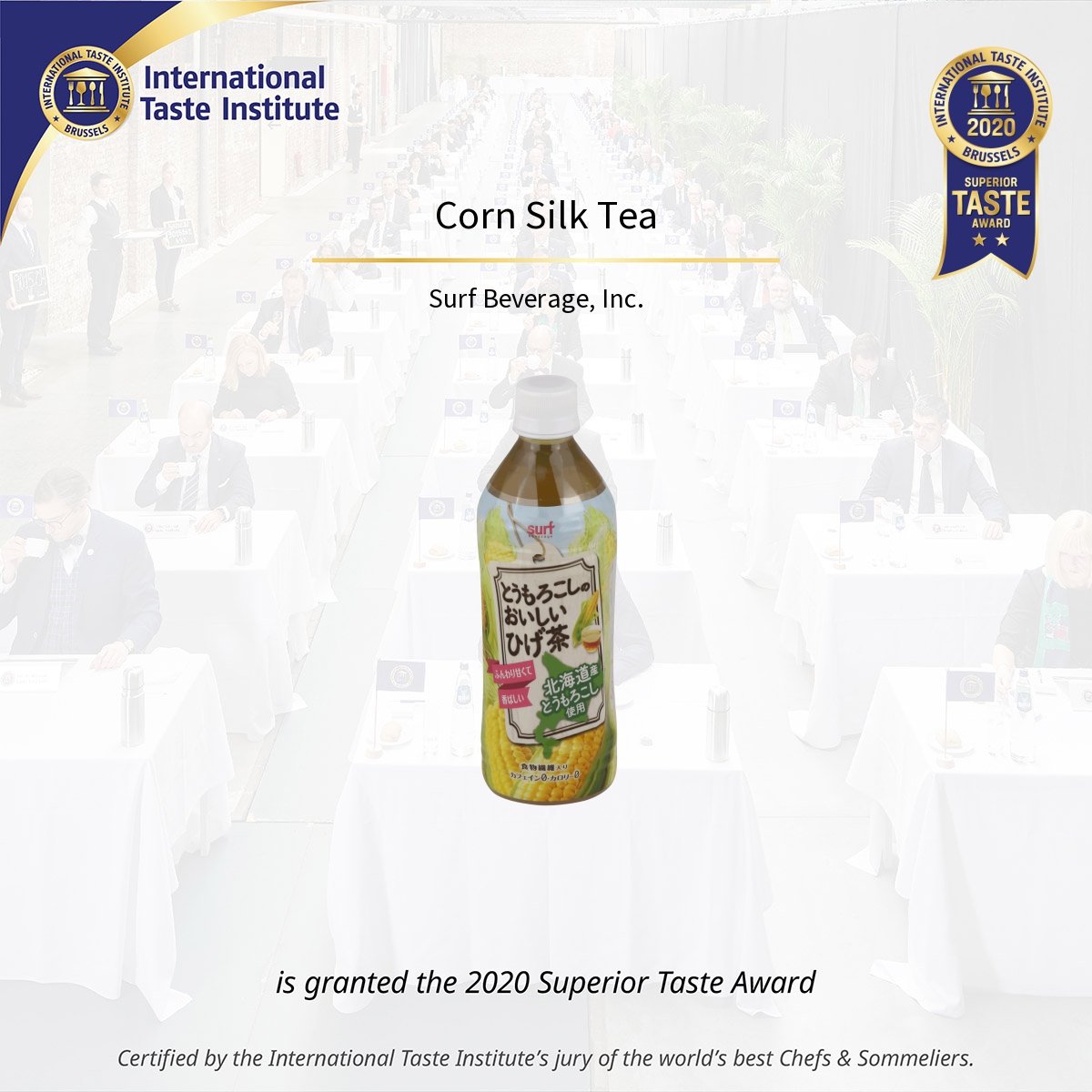 Square image of Corn Silk Tea