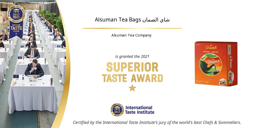 Product image of Alsuman Tea Bags  شاي الصمان
